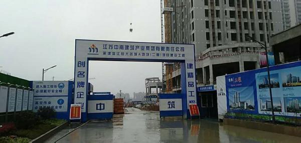 云阳县温江恒大项目成品玻璃钢化粪池安装现场